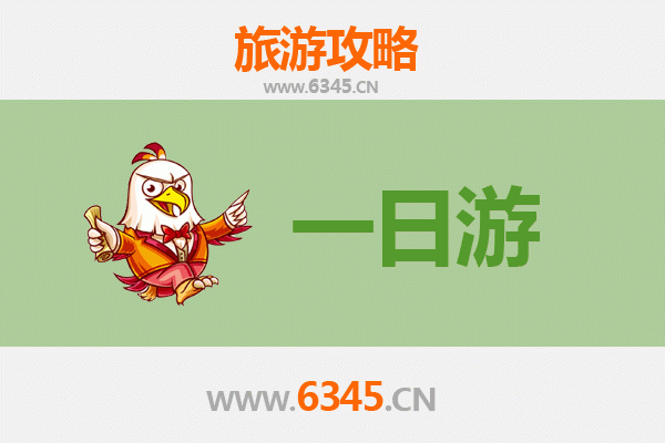 新疆一日游攻略：探索天山天池与乌鲁木齐大巴扎的绝美风光