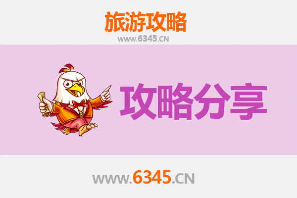 从克孜勒苏柯尔克孜到厦门鼓浪屿：跨越东西的绝美之旅攻略