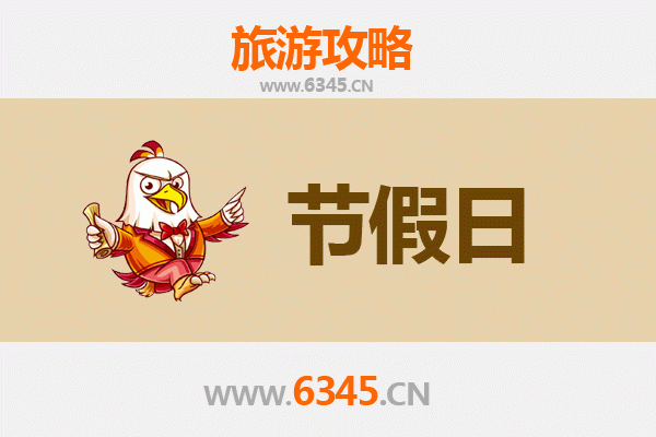 阿勒泰青河至承德避暑山庄：跨越山河的清凉之旅